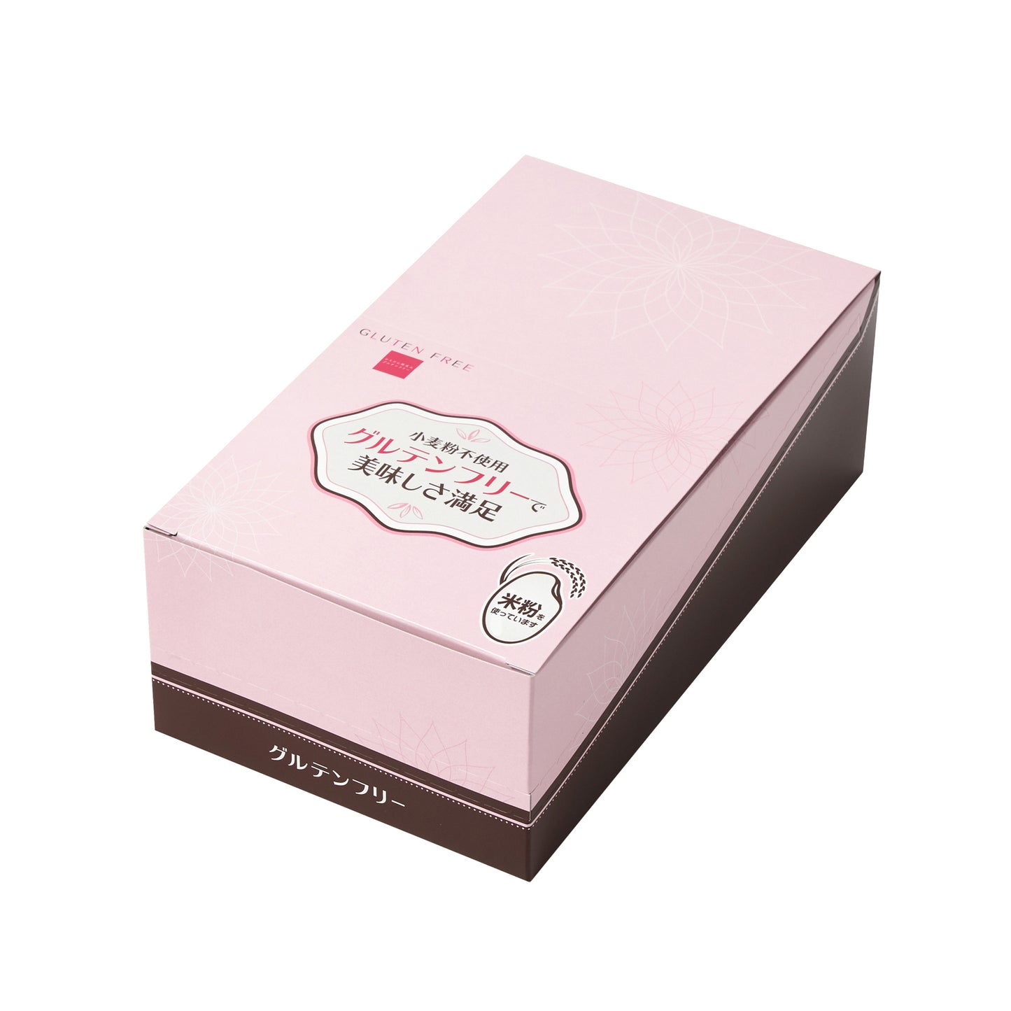 グルテンフリーチョコマドレーヌ<10個>