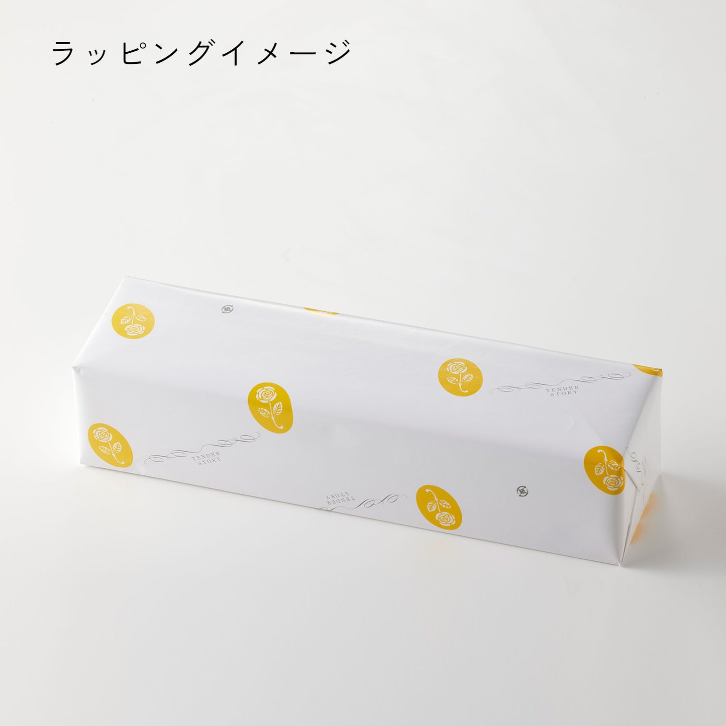 米粉の焼きチョコクッキー