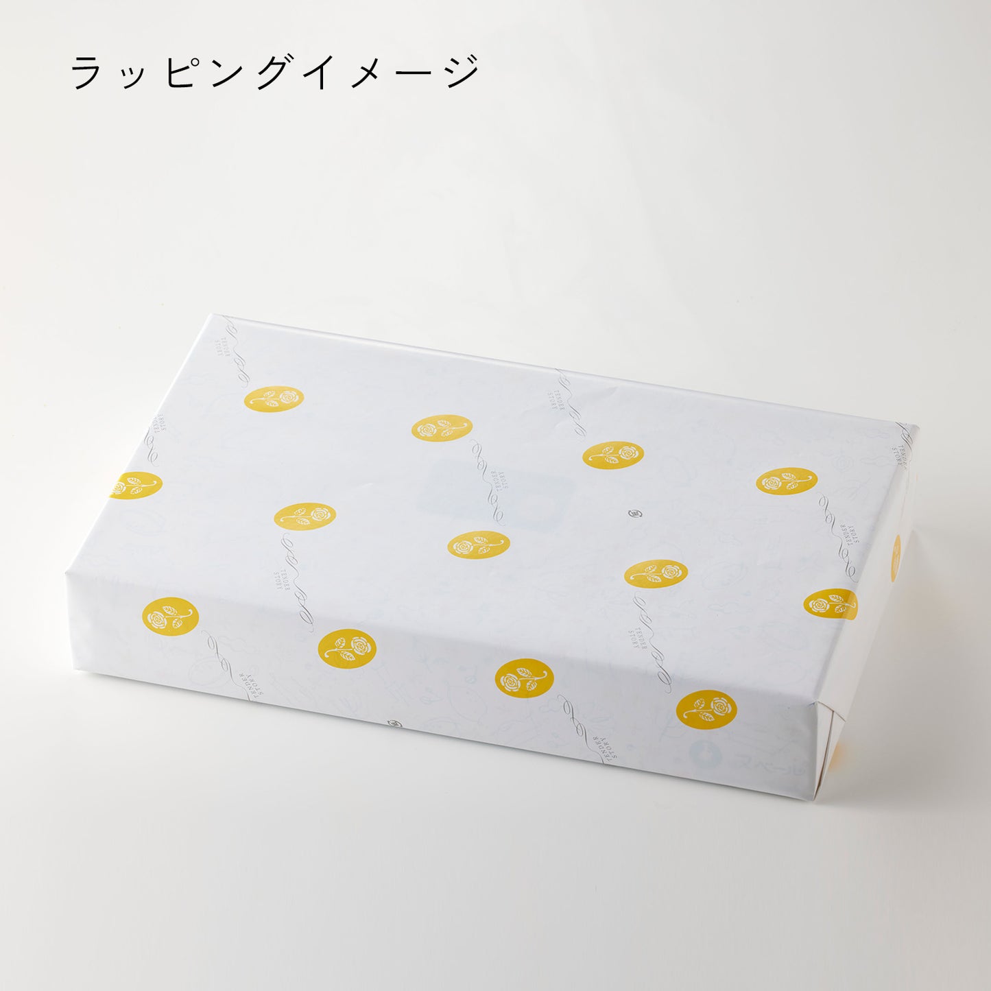 グルテンフリースイーツGFJP 15個