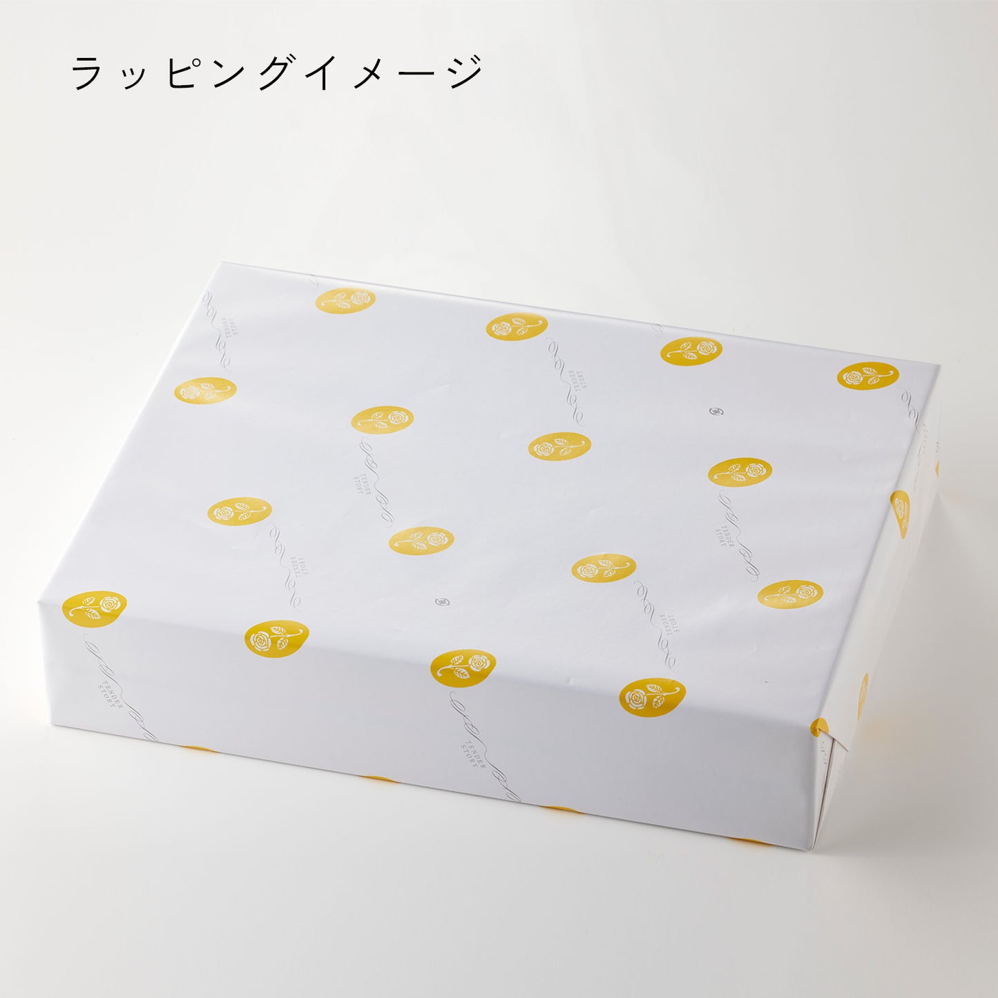 グルテンフリースイーツGFJP 20個